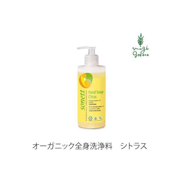 \lbg {fB \[v I[KjbN sonett }Chnh\[v VgX 300ml nh\[v {fB[\[v wzʓT I[KjbN Y