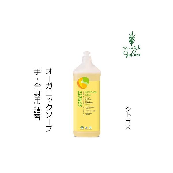 \lbg {fB \[v I[KjbN sonett }Chnh\[v VgX lߑւp 1L nh Y {fBPA