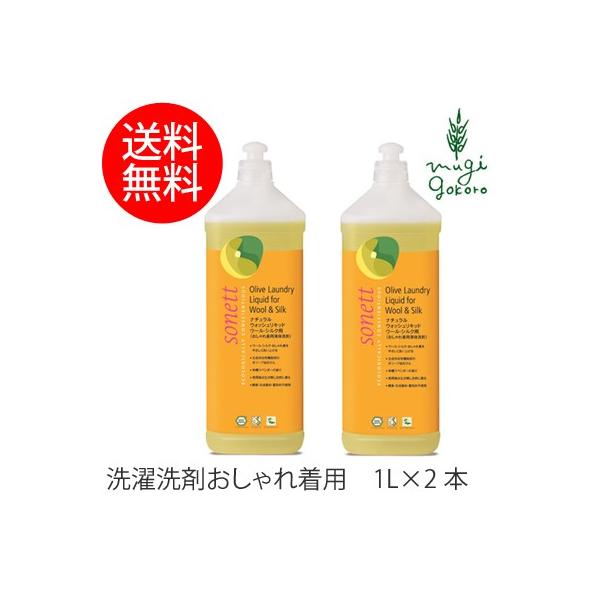 \lbg p  I[KjbN sonett i`EHbVLbh E[EVNp 1L×2{Zbg p