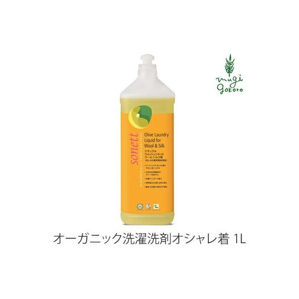 \lbg p  I[KjbN sonett i`EHbVLbh E[EVNp 1L p wzʓT I[KjbN