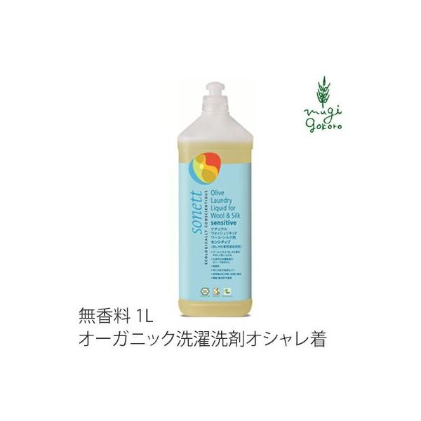 \lbg p  I[KjbN sonett i`EHbVLbh E[EVNp ZVeBu 1L p wzʓT