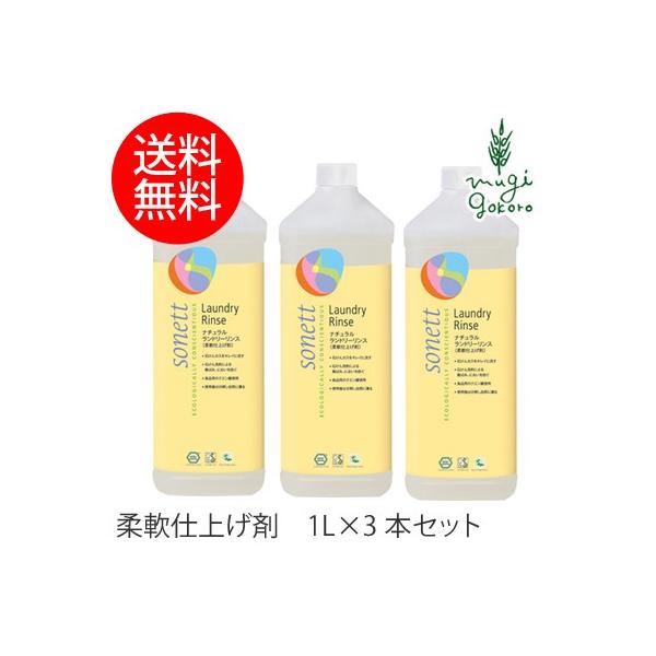 \lbg _ I[KjbN sonett i`h[X 1L×3{Zbg _ wzʓT I[KjbN