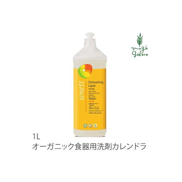 \lbg Hp  I[KjbN sonett i`EHbVAbvLbh Jh 1L Hp wzʓT I[KjbN