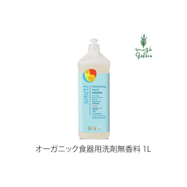 \lbg Hp  I[KjbN sonett i`EHbVAbvLbh ZVeBu 1L Hp wzʓT胋