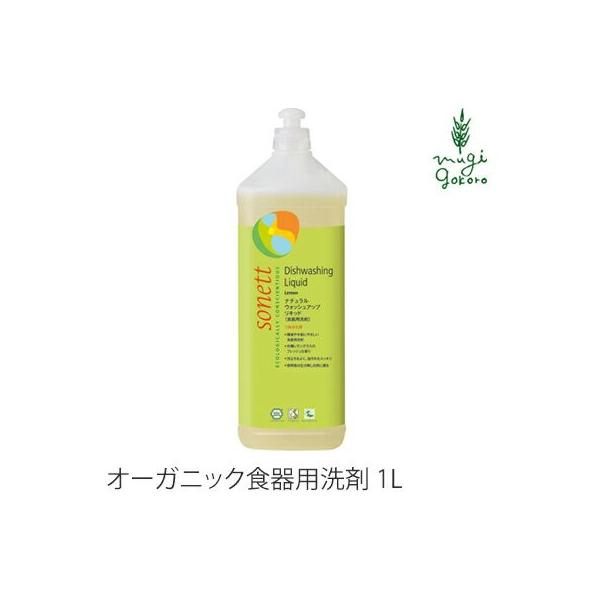 \lbg Hp  I[KjbN sonett i`EHbVAbvLbh 1L Hp wzʓT I[KjbN Y