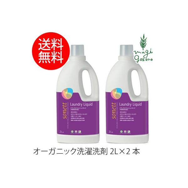 \lbg p  I[KjbN sonett i`EHbVLbh 2L×2{Zbg Y  t   VR i` mP~J R