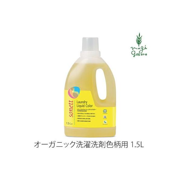 \lbg p  I[KjbN sonett i`EHbVLbh J[ 1.5L p wzʓT I[KjbN