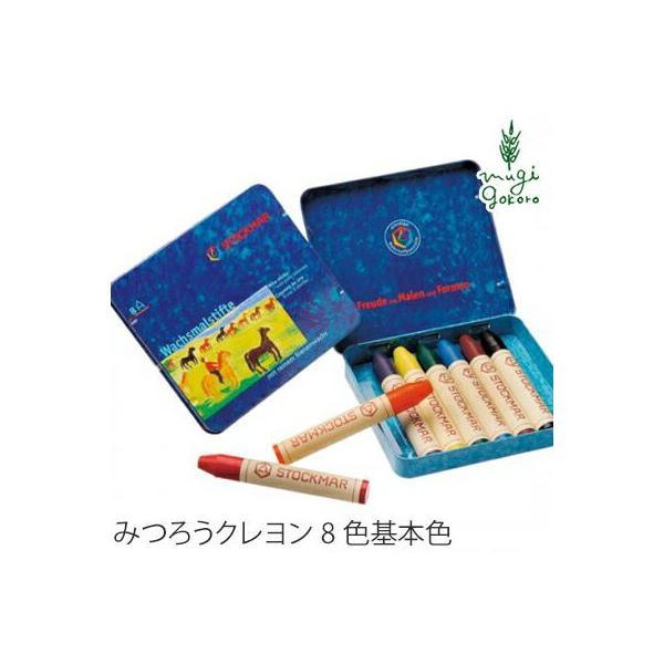 VgbN}[ N ݂낤 STOCKMAR ݂낤XeBbNN 8F I[KjbN Y Ki q VR i` oYj LbY