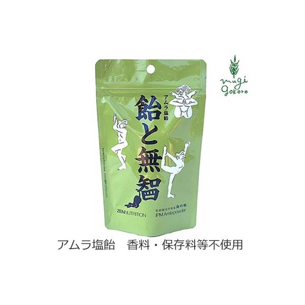 [j[gV   Y Ɩq A   Y Ki zennutrition bNNC~O AEghA oR r^~C X|[c