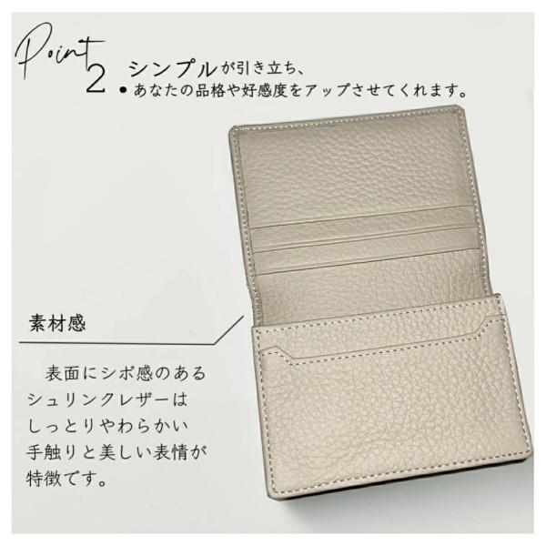 mugimugi_msir_7_d_20240126011859