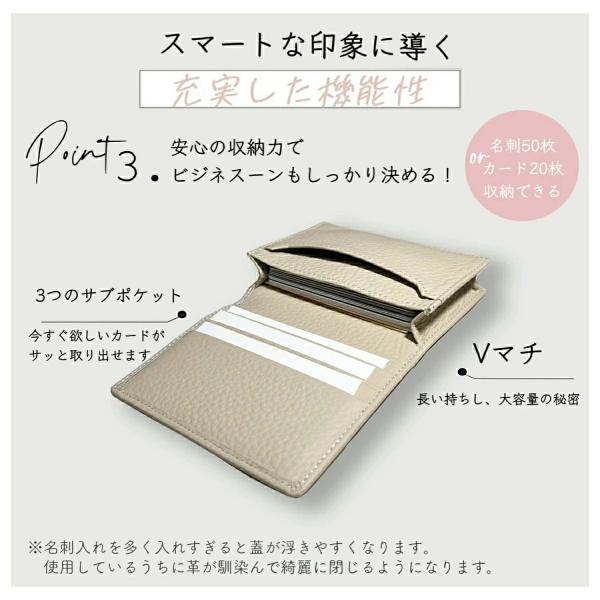 mugimugi_msir_8_d_20240126011900