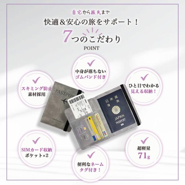 mugimugi_psptkes_2_d_20250301230316