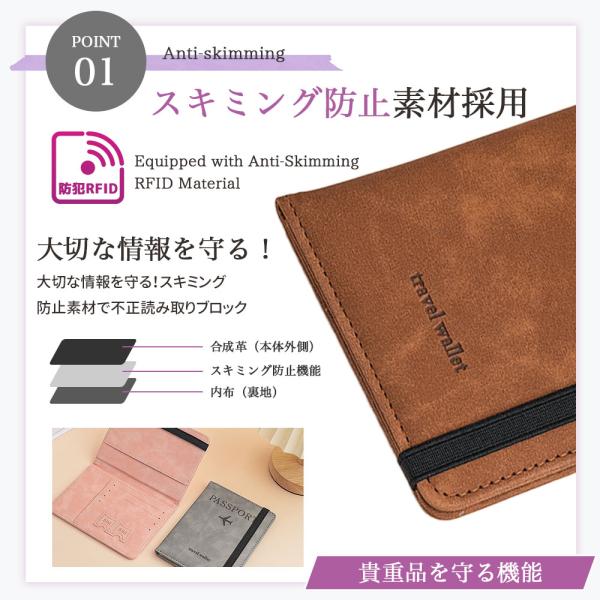 mugimugi_psptkes_3_d_20250301230317