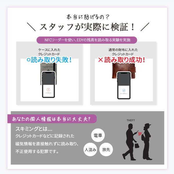 mugimugi_psptkes_4_d_20250301230317