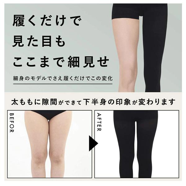 mugimugi_r-taitu1_5_d_20230109135601
