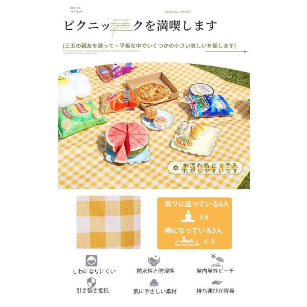 mugimugi_rejisito_14_d_20240201020512