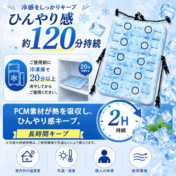 mugimugi_rkbd_12_d_20260807005548