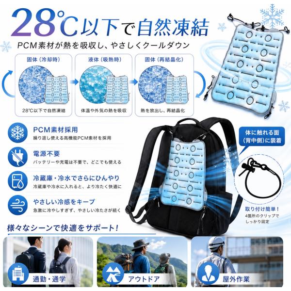 mugimugi_rkbd_4_d_20260807005459