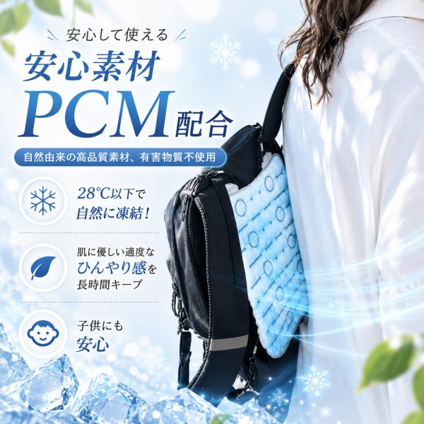 mugimugi_rkbd_5_d_20260807005500