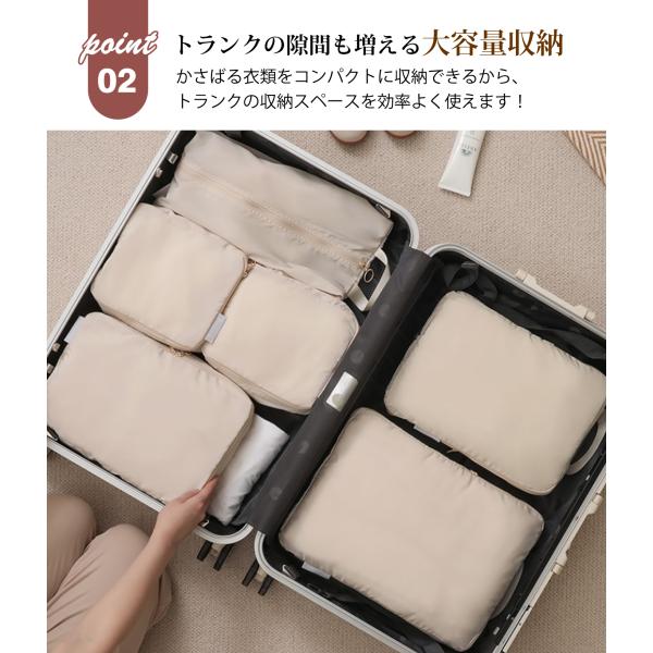 mugimugi_toraberupoqi6_10_d_20240621125538
