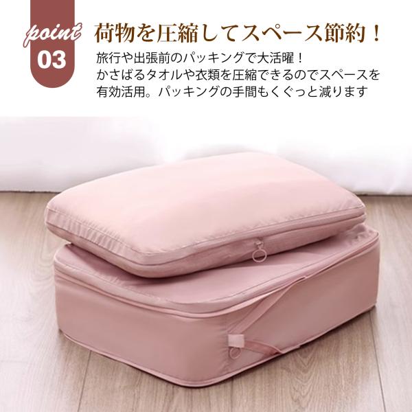 mugimugi_toraberupoqi6_11_d_20240621125539