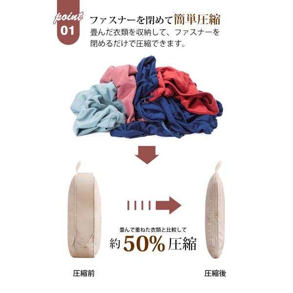 mugimugi_toraberupoqi6_3_d_20240621125901