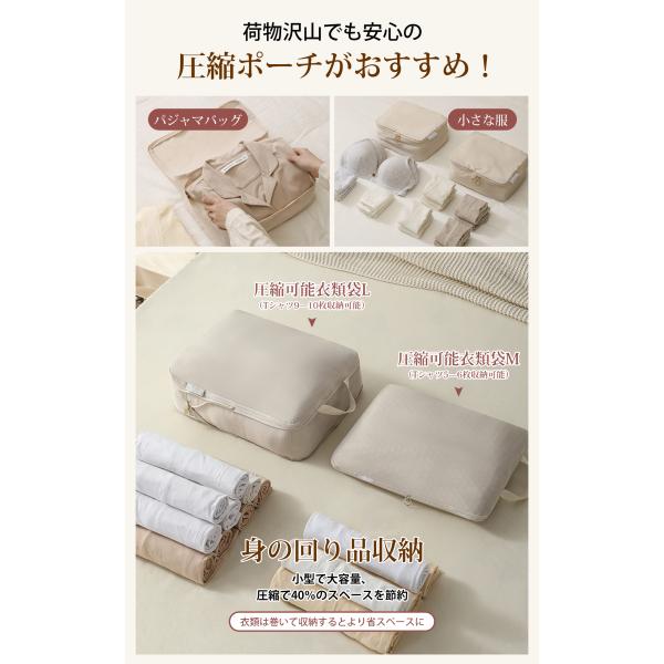 mugimugi_toraberupoqi6_8_d_20240621125536