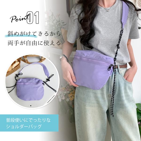 mugimugi_xiekuabao_12_d_20240621131410