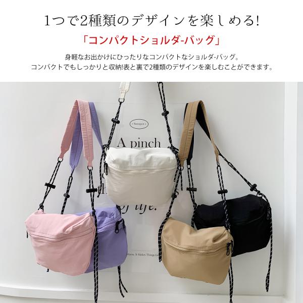 mugimugi_xiekuabao_3_d_20240621131401