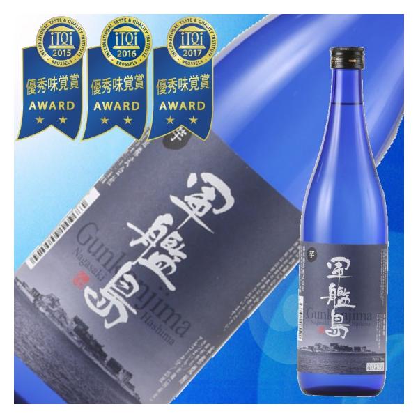 軍艦島芋焼酎スリム瓶720ml　−長崎　芋焼酎　ギフト　芋　敬老の日　お歳暮　軍艦島　焼酎　プレゼント　お酒−