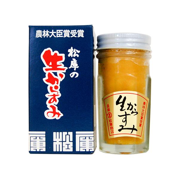 muhyou-syuzou_karasumi-1