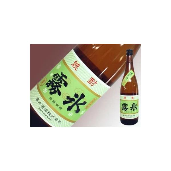 25゜霧氷麦720ml　長崎　麦焼酎