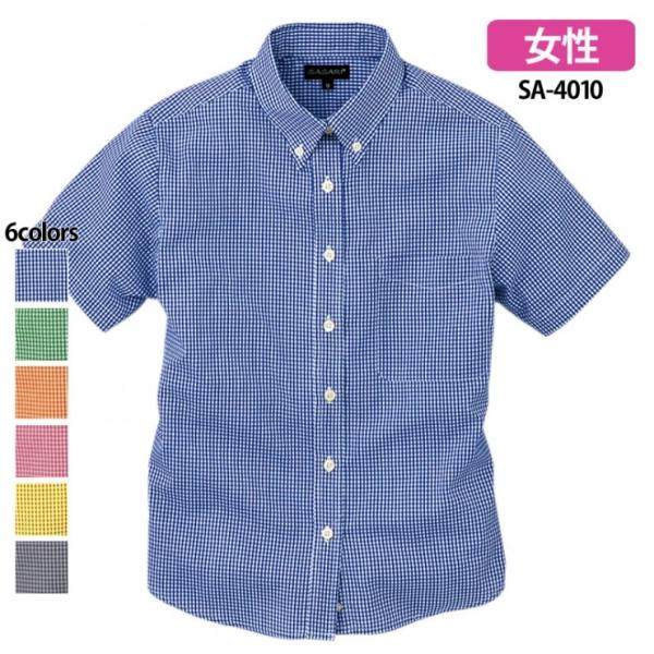 バーニーズニューヨーク×伊生地 夏清涼リネンカプリシャツ ギンガムチェック バーニーズニューヨーク×伊生地 夏清涼リネンカプリシャツ