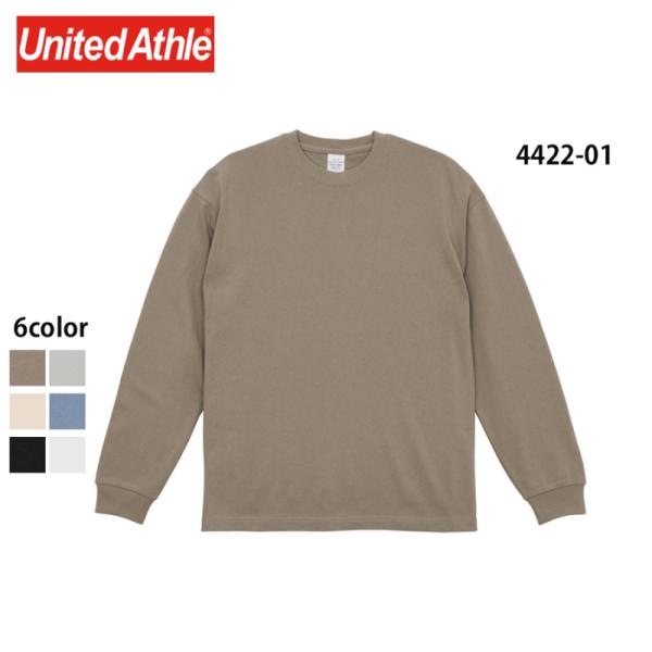 ユナイテッドアスレ ロンt メンズ 無地 厚手 ヘビーウエイト 長袖 Tシャツ 大きい ビックシルエット リブ インポート 9.1オンス ( United Athle ) 4422-01