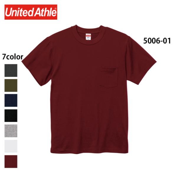 tシャツ メンズ 半袖 Tシャツ 無地 レディース カジュアル アウトドア アメカジ  春 夏 5.6オンス ( United Athle / ユナイテッドアスレ ) 5006-01