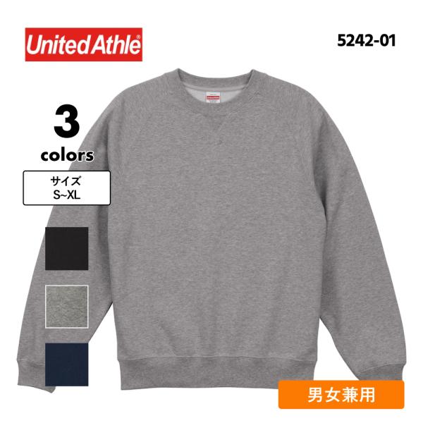 United Athle スウェット メンズ トレーナー 無地 レディース