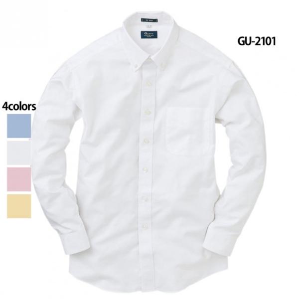 TREASURE TP4U オックスフォード シャツ 新品 TORAY（東レ） シャツ メンズ 長袖 無地 仕事着 フォーマルシャツ