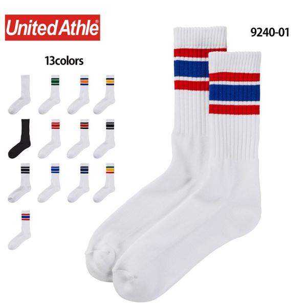 ソックス 靴下 メンズ レディース クルーソックス ボーダー シンプル おしゃれ ミドル丈 スケーターソックス ( United Athle / ユナイテッドアスレ ) 9240-01