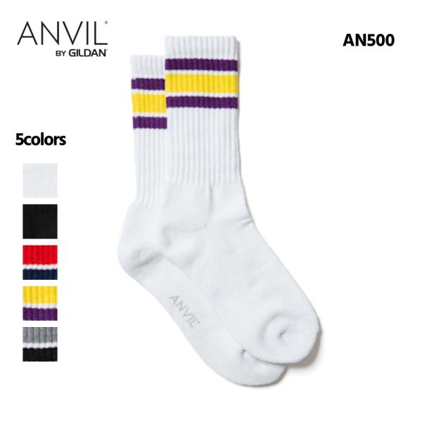 ソックス 靴下 メンズ レディース ロングソックス クルーソックス ボーダー スケーターソックス ( ANVIL / アンヴィル ) AN500