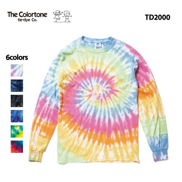 ロンt メンズ 無地 長袖 Tシャツ 厚手 ヘビーウエイト ブランド ユニセックス 派手 柄 タイダイ インポート 8.5オンス ( COLORTONE / カラートーン) TD2000