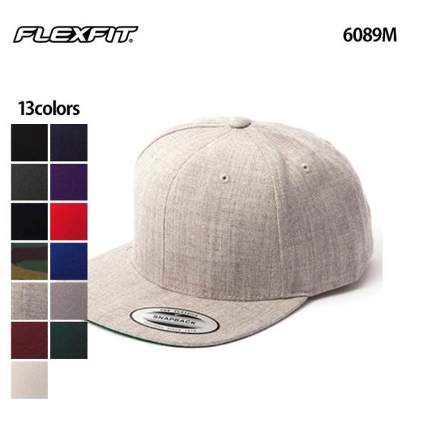 キャップ メンズ 野球帽 ベースボールキャップ ゴルフ フラットバイザー レディース 無地 スナップバック（ FLEXFIT / フレックスフィット ）6089M