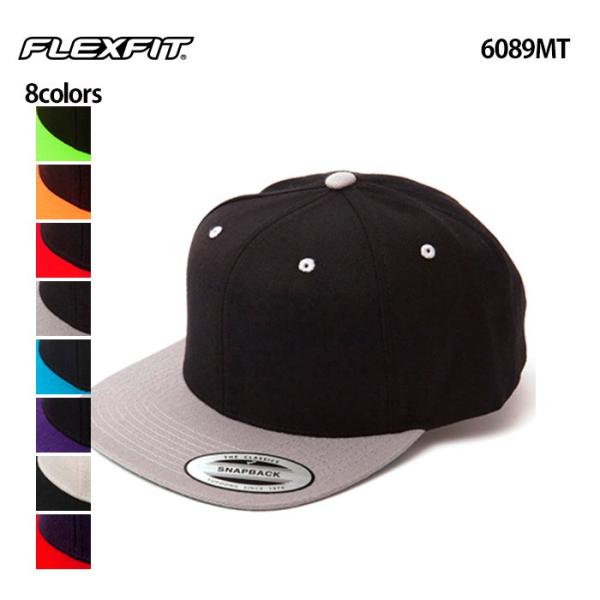 ベースボールキャップ メンズ キャップ 野球帽 フラットバイザー レディース 無地 ゴルフ スナップバック（ FLEXFIT / フレックスフィット ）6089MT