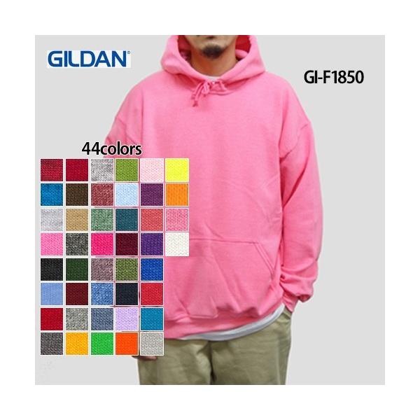 パーカー メンズ プルオーバー レディース スウェット 長袖 無地 フード付きパーカー 裏起毛 重ね着 スポーツ 8.0オンス ( GILDAN / ギルダン ) F1850
