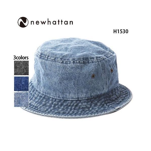 ニューハッタン バケットハット メンズ 帽子 大きめ ビッグ サイズ 無地 アウトドア キャンプ デニム コットン 綿100% 男女兼用 NEWHATTAN H1530