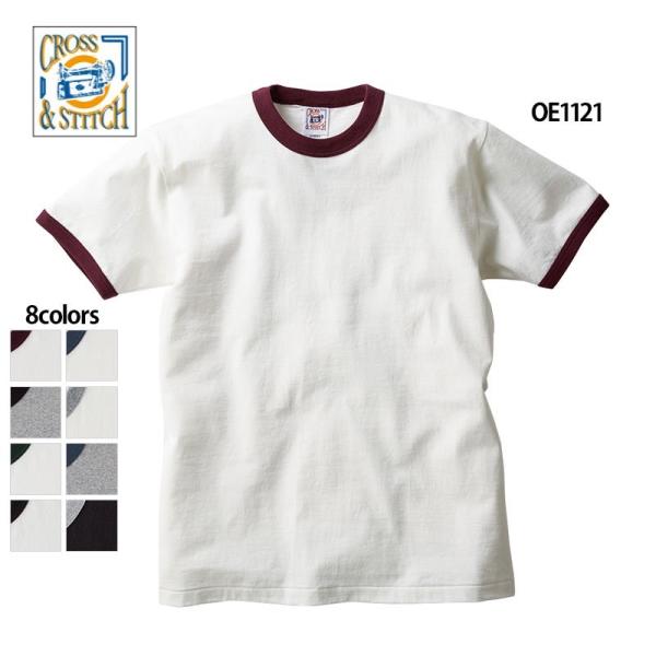 tシャツ メンズ 半袖 Tシャツ 無地 レディース カジュアル アウトドア アメカジ  春 夏 プリント 学祭 スポーツ 6.2オンス ( TRUSS / トラス ) OE1121