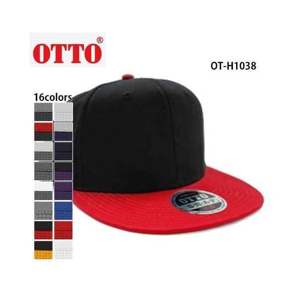 otto キャップ メンズ フラットバイザー 帽子 無地 アメカジ ブランド コットン スナップバック サイズ調整 ツートン オットー H1038
