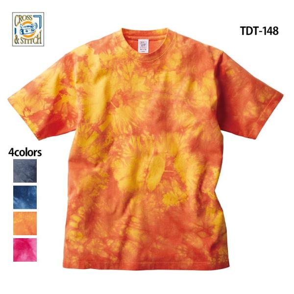 tシャツ メンズ 半袖 Tシャツ 無地 レディース カジュアル アウトドア 春 夏 プリント 学祭 6.2オンス ( CROSS&STITCH / クロス＆ステッチ ) TDT-148