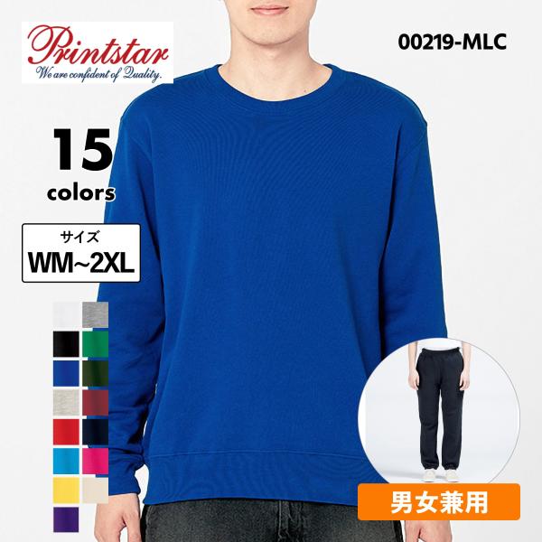 他サイト： トレーナー メンズ 無地 スウェット 長袖 ブランド 薄手 綿100％ 軽い 裏パイル コットン ユニセックス 8.4オンス ( プリントスター / Printstar ) 00219-MLCの商品画像