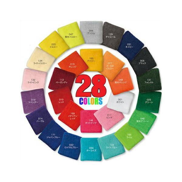 Printstar リストバンド 1 白 赤 黒 青 緑 黄色 イエロー 水色 ピンク オレンジ 紺 紫 Buyee Buyee Japanese Proxy Service Buy From Japan Bot Online