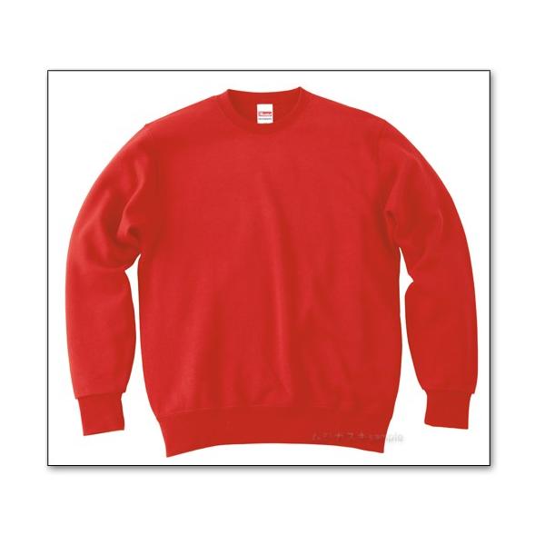 トレーナー 無地 メンズ レディース Printstar スタンダードxs Xl 白黒 赤青黄色イエロー ピンク オレンジ 水色 紺 制服 学園祭 スウェット Buyee Buyee Japanese Proxy Service Buy From Japan Bot Online